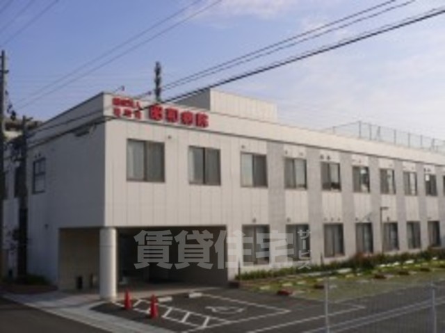 病院　昭和病院（病院）まで1365m