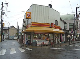 コンビニ　ヤマザキYショップ東雪谷店（コンビニ）まで160m