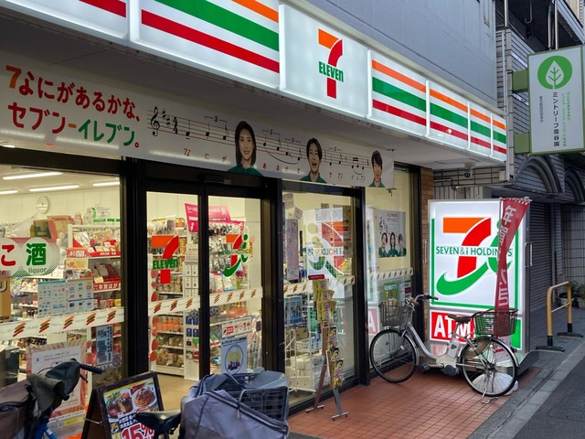コンビニ　セブンイレブン大田区東雪谷店（コンビニ）まで408m