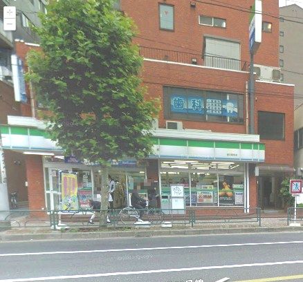 コンビニ　ファミリーマート菊川駅前店（コンビニ）まで285m