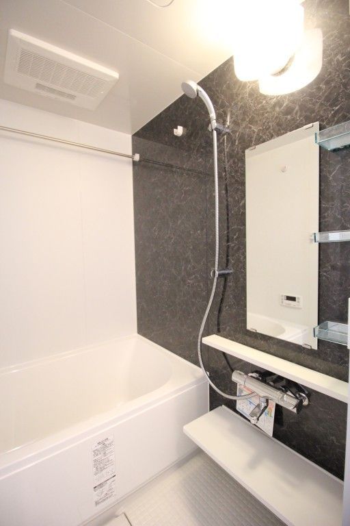 バス・シャワールーム　☆くつろげるお風呂☆