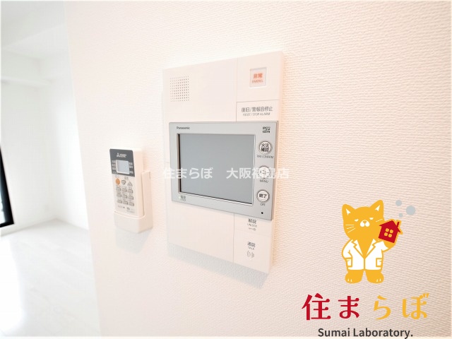 セキュリティ　安心感もチェック項目