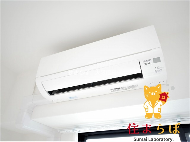 その他設備　生活に合うかが大切