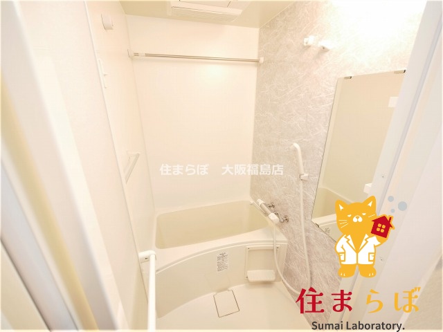 バス・シャワールーム　一日の終わりに使う場所