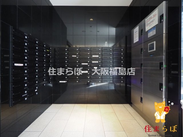 その他共有部分　日常使いを想像しながら