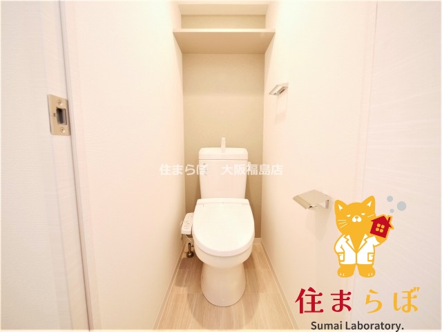 トイレ　意外と見られるポイント