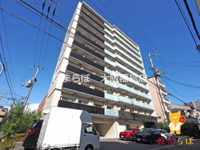 建物外観　★ ★ 口コミ平均4.94のお店 ★ ★