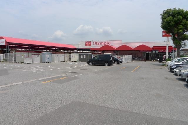 ホームセンター　オリンピック（ホームセンター）まで3500m