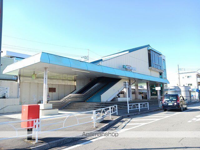 その他　白岡駅（その他）まで1700m