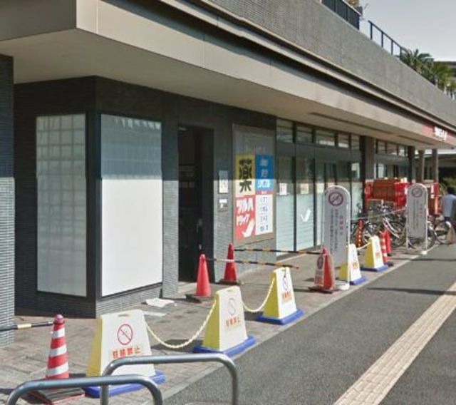 ドラックストア　ツルハドラッグ旗の台南口店（ドラッグストア）まで514m