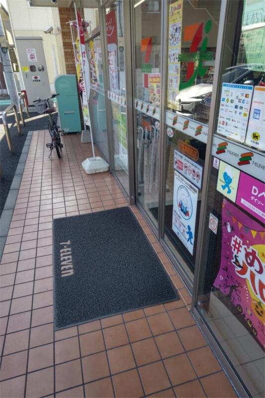 コンビニ　セブンイレブン 小倉貴船町店（コンビニ）まで1736m