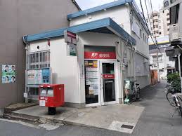 郵便局　大阪中崎郵便局（郵便局）まで1020m
