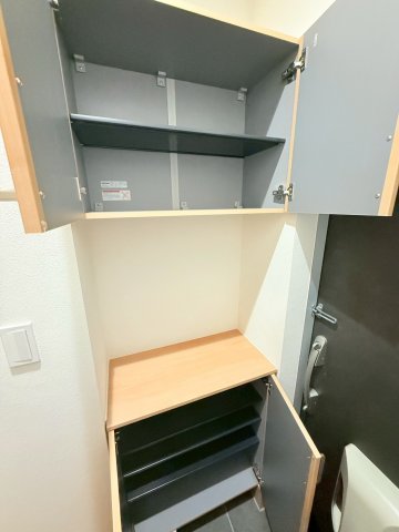 収納