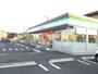 コンビニ　ファミリーマート　向谷店（コンビニ）まで600m