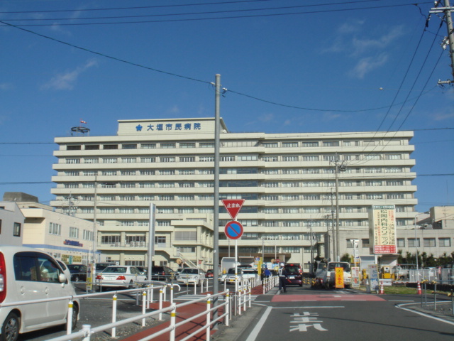 その他　大垣市民病院（その他）まで2481m
