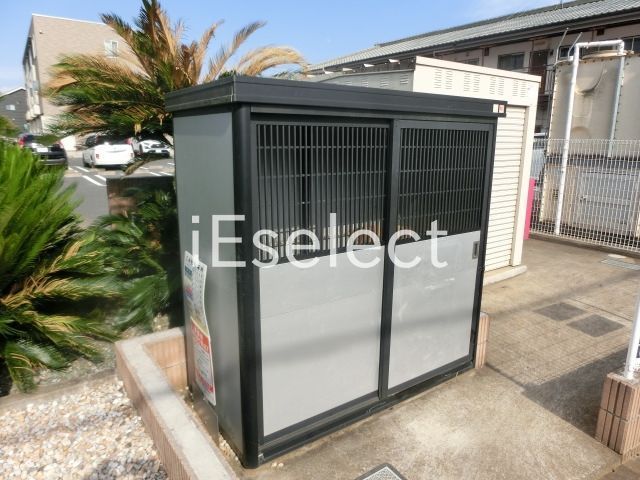 その他　専用ごみ置き場