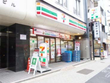 コンビニ　セブンイレブン 千代田区麹町3丁目店（コンビニ）まで184m