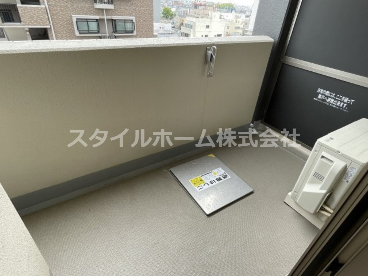 バルコニー　外からの目が気にならないバルコニーで洗濯物が干せます