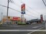 その他　ツルハドラッグ 水戸見川店（その他）まで5436m