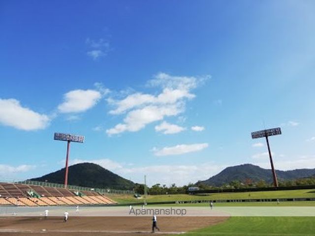 その他　香川県総合運動公園（その他）まで2595m