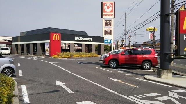 飲食店　マクドナルド倉敷宮前店（飲食店）まで824m