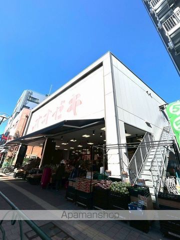 スーパー　オオゼキ高田馬場店（スーパー）まで201m