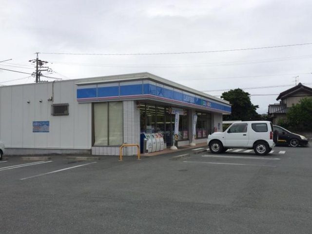 コンビニ　ローソン浜北中条店（コンビニ）まで200m