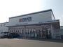 ドラックストア　クリエイトＳ・Ｄ浜松葵東店（ドラッグストア）まで650m