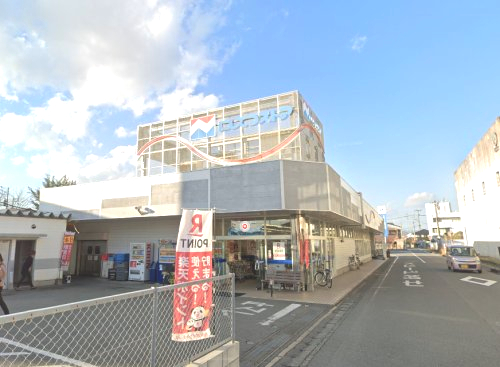 スーパー　にしてつストア 明治町店（スーパー）まで210m