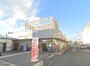 スーパー　にしてつストア 明治町店（スーパー）まで210m