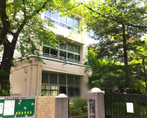 中学校　練馬区立開進第一中学校（中学校）まで471m