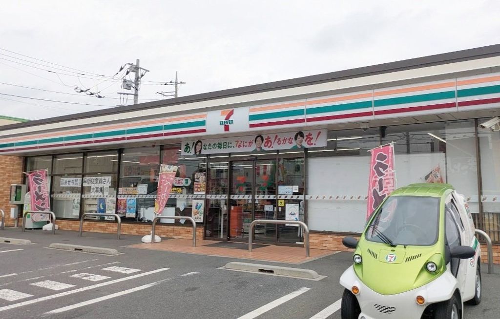 ＪＲ川越線 西大宮駅 徒歩12分 3階建 築2年の周辺写真