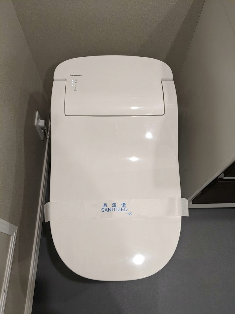 トイレ　同タイプ部屋　参考写真です