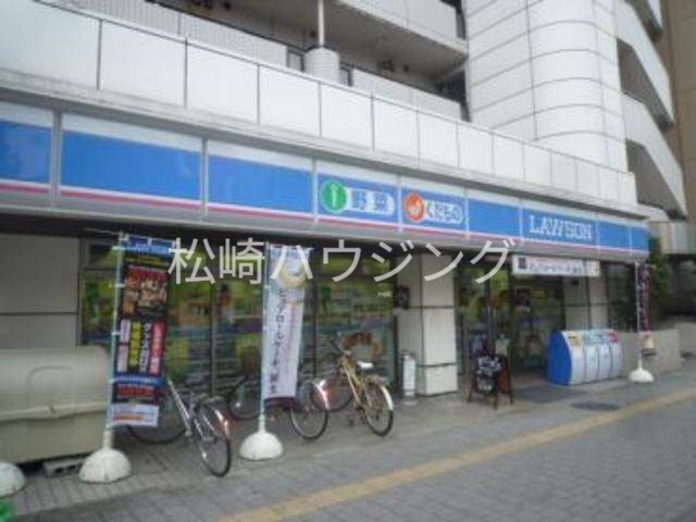 コンビニ　ローソン　江古田一丁目店（コンビニ）まで1129m
