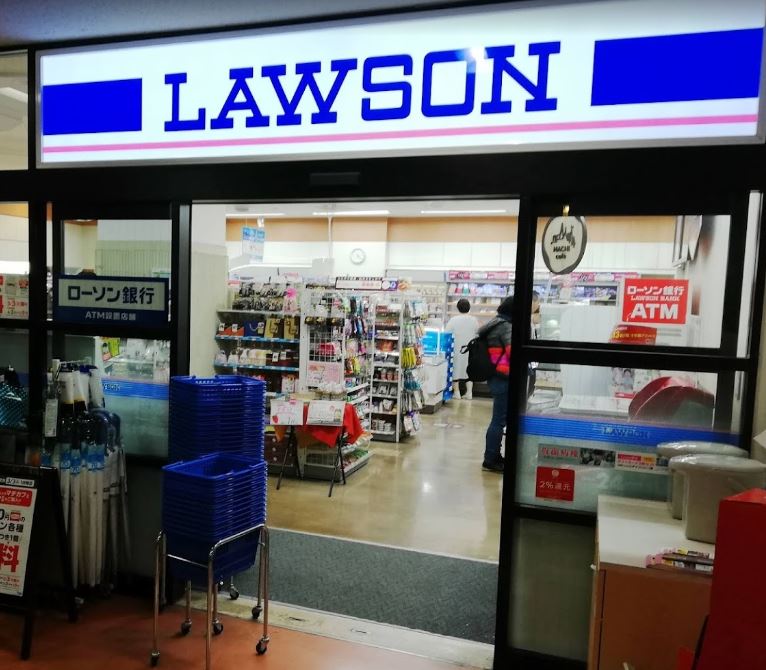 コンビニ　ナチュラルローソン 武蔵野赤十字病院店（コンビニ）まで706m