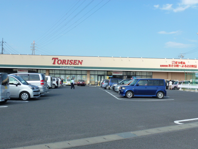 スーパー　とりせん東光寺店（スーパー）まで406m