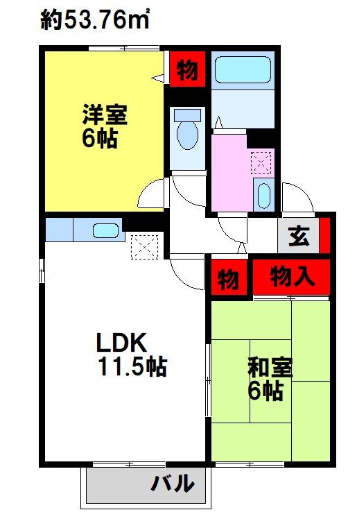 サニーハイツの間取り