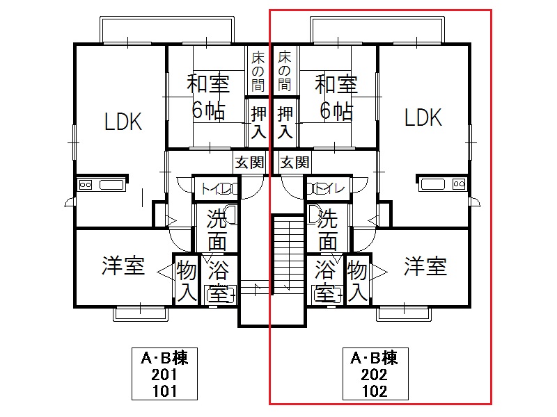 ディライト新家の間取り