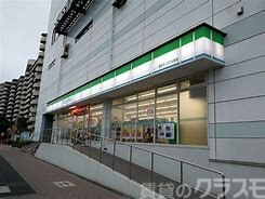 コンビニ　ファミリーマート 神崎川駅西店（コンビニ）まで450m