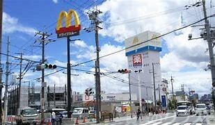 飲食店　マクドナルド 三津屋店（飲食店）まで650m