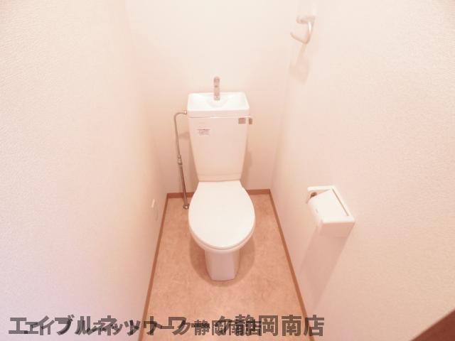 【静岡市駿河区南町のマンションのトイレ】