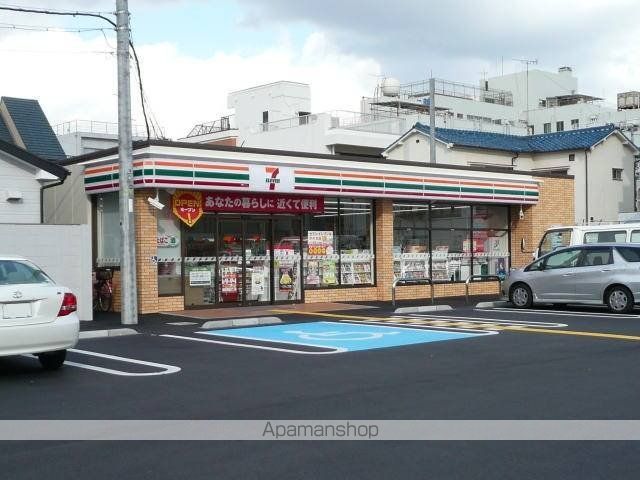 コンビニ　セブンイレブン（コンビニ）まで400m