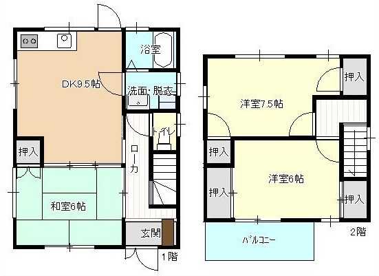 メゾンフジワラの間取り