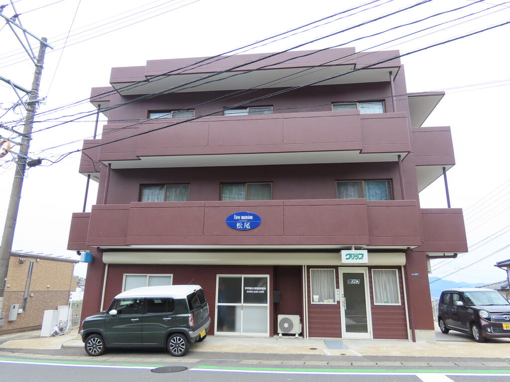 長崎市弥生町のマンションの建物外観
