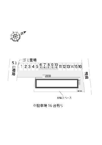 【レオパレスハイマートのその他】