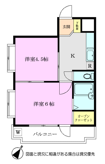 メゾン溝沼の間取り