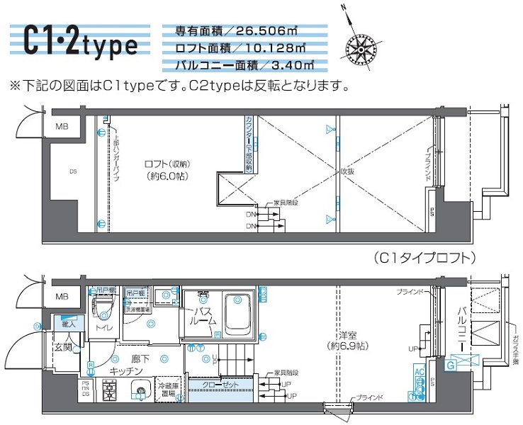 ZOOM芝浦の間取り