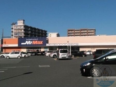 【ロフティ吉塚駅前弐番館のホームセンター】