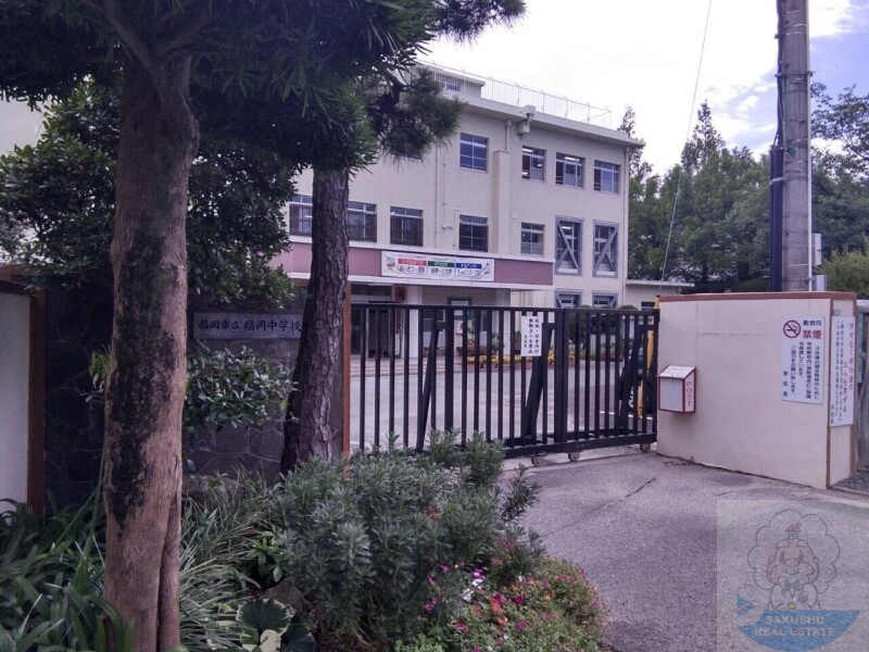 【ロフティ吉塚駅前弐番館の中学校】