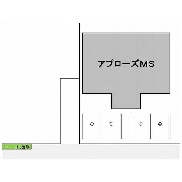 【アプローズMSの駐車場】